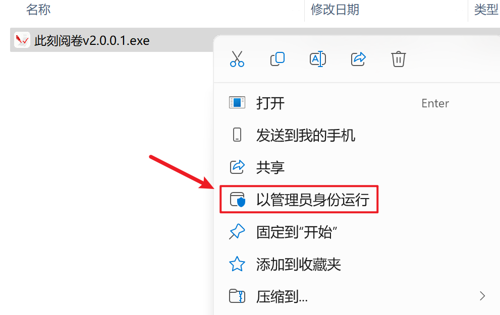 2025-11-22T09:50:22.png 2025-11-22T09:50:22.png